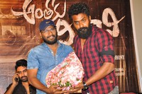 Anthaku Minchi Movie Teaser Launch